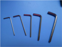 Allen wrench rigid plum elastic coupling screwdriver 2 2 5 3 4 5MM inner 6 angle wrench
