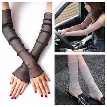 Anti-sleeve summer driving ice sleeve thin mesh socks foot sleeve silk gloves lace gold and silver wire bright outdoor riding Sun