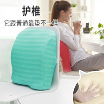 Breathable waist pillow removable and washable sitting chair mesh waist cushion office car fixed office summer