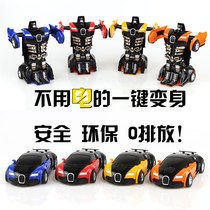 Childrens deformation car robot toy Kindergarten baby puzzle early education Inertial impact one-click deformation racing car