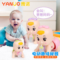 Electric climbing baby Music light infant male and female baby learning crawling artifact puzzle early education Enlightenment toy