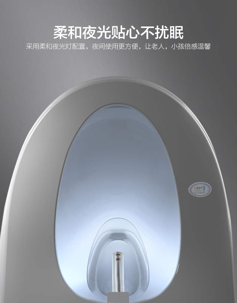智能马桶-3(1)_13.jpg