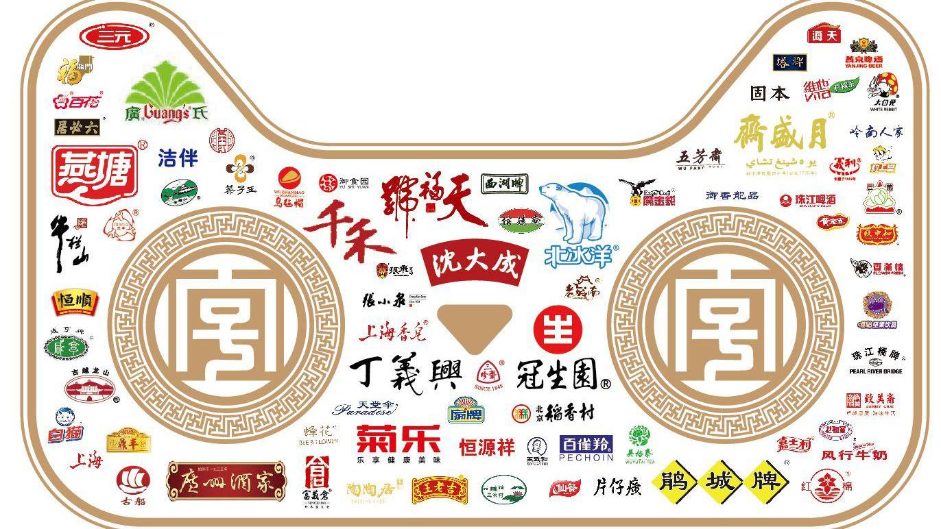 天猫一年发布了多少新品？1200万！