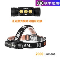  ACEBEAM H50 3XLED Lightweight long battery life outdoor lighting headlight