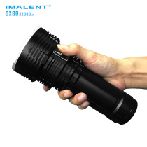 IMALENT DX80 Outdoor flashlight 32000 lumens 806 meters long-range strong light flashlight