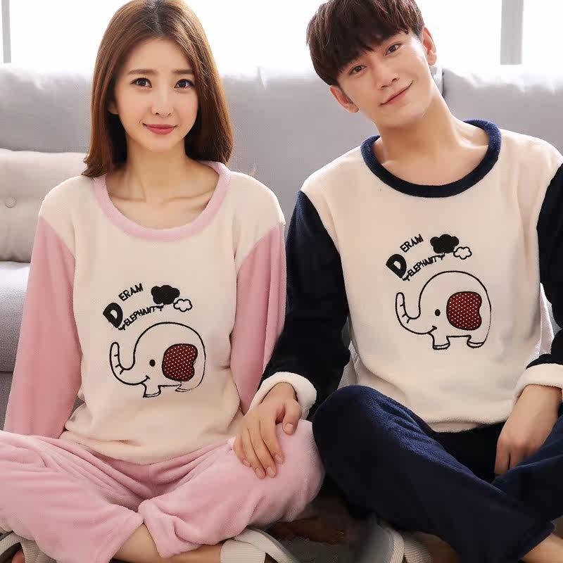 Pyjama mixte OTHER   à manches longues - Ref 3006262 Image 1