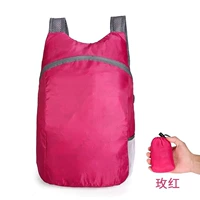 Розово-красный (отправьте небольшую сумку для хранения). Потеря импульса, ограничена одной.