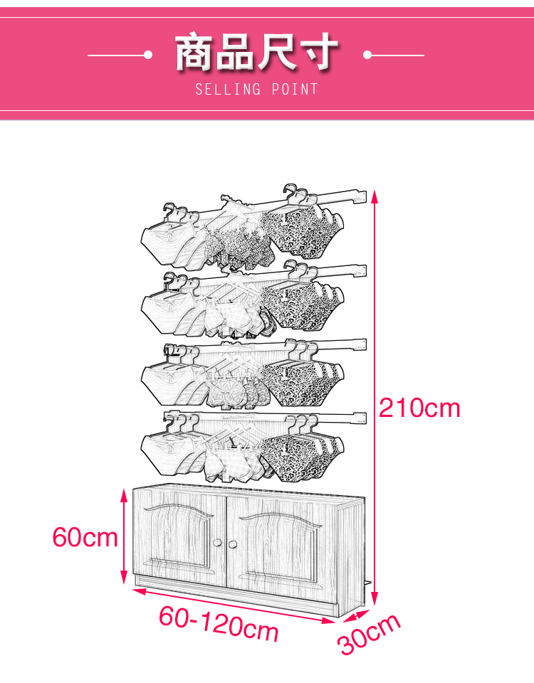 Tủ trưng bày đồ lót cửa hàng kệ phụ nữ