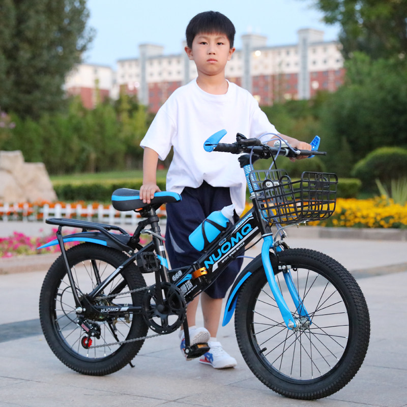 Детский велосипед 8 скоростей складной детский велосипед мужской горный велосипед 6-7-10-12-летний 15 мальчик большой мальчик школьник Велоспорт Norman Qi