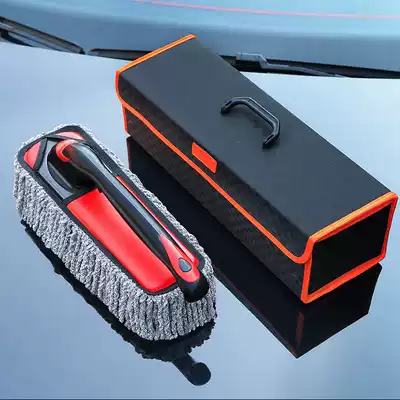 Car car mop car wash brush sweep dust dust removal Car brush Car wash brush soft hair special tool