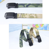 Collar culvert tactical camouflage belt military fans training wear-resistant trousers belt outdoor unisex military training woven belt