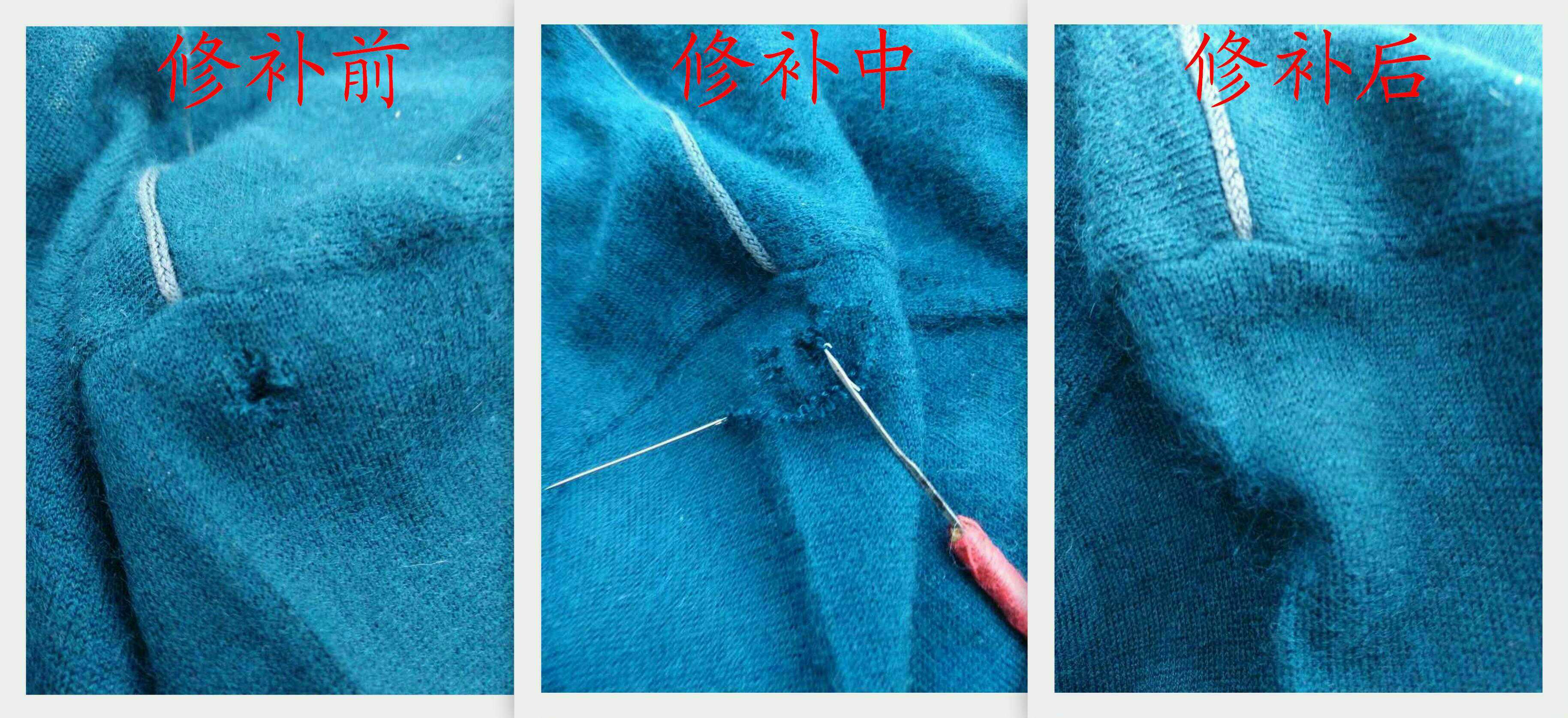 Coat repair coat - coat double - sided woven - woven - woven - woven hand - woven