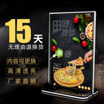 A4 table card Acrylic a5 drink card Menu card A6 table card table card T-type advertising display card table sign table sign