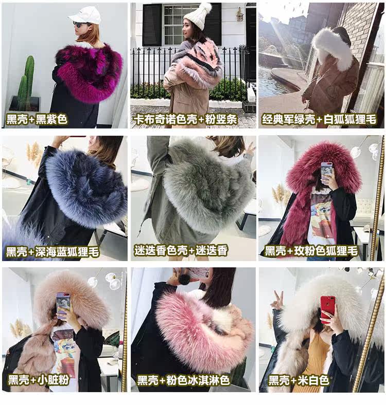 Manteau de fourrure femme OTHER   - Ref 3174030 Image 10