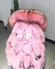 Manteau de fourrure femme OTHER   - Ref 3174030 Image 32