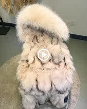 Manteau de fourrure femme OTHER   - Ref 3174030 Image 33