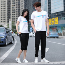 Outdoor quick-drying clothes and trousers set men and women Summer quick-drying T-shirt mountaineering hiking fitness running sports fast-drying clothes pants