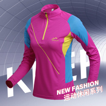 Outdoor Speed Dry T-shirt Woman Long Sleeve Speed Dry Coat Summer Thin Mountain Hiking hiking Running elastic breathable quick-drying clothes