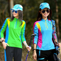 2021 womens long sleeve quick-drying clothes outdoor mountaineering hiking collar elastic breathable slim slim sunscreen quick-drying clothes