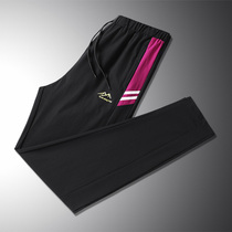 Outdoor quick-drying pants mens and womens thin sports trousers hiking running stretch breathable loose couple quick-drying pants