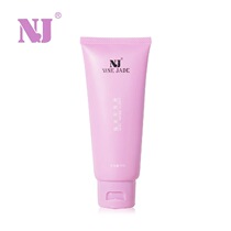 NJ Jiuyu paste shaped pearl film 90g tender white moisturizing shrink pores soothing soft and smooth skin matching VC ice crystal film