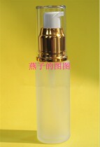 Berteia rose pure dew 30g large bottle of courtyard packed with no sealing strip without outer packaging to taste the new price