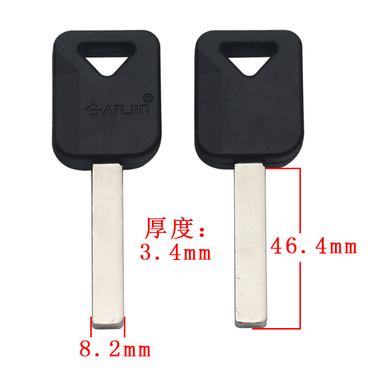 C347 glue flat panel light plate key embryoderm security door lock blank randomly shipped large