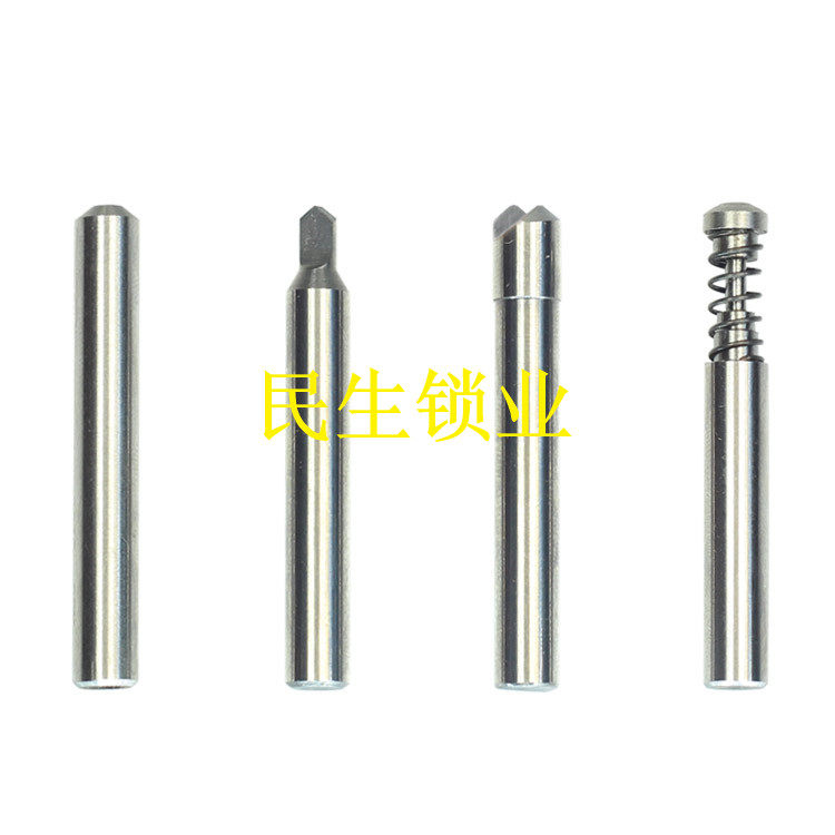 Punching tungsten steel drill bit VW sharp brand mother pearl cutter with key machine milling cutter copying locksmith work