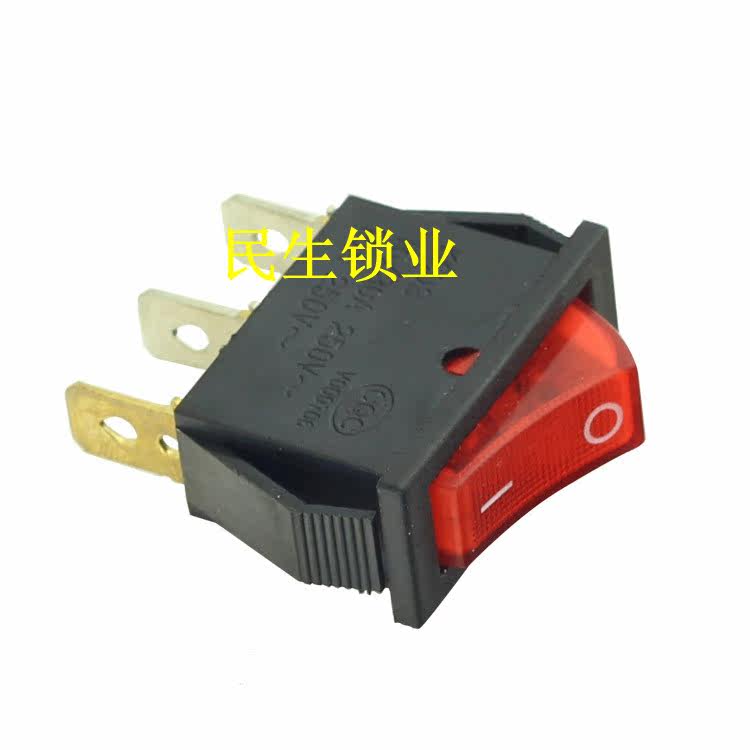 P087 Key Key Switch Defu 668A Accessories Switch Ship - shaped button switch