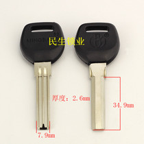 B252] - suitable for random shipping Hongsemicircle key woolen cloth with random shipping step