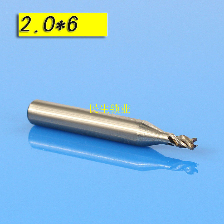 Bai Gang 2 0mm vertical key matching machine accessories key matching machine key copying machine punching drill milling cutter
