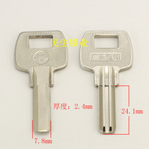 B133] 2 5-Key embryons random shipping constant