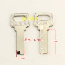 B122] - middle number reverse right groove-key embryoids random shipping sunflower