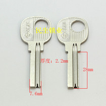 B276] No. 4 left key embryoids random shippers