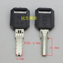 B181] Key embryo random delivery brocade