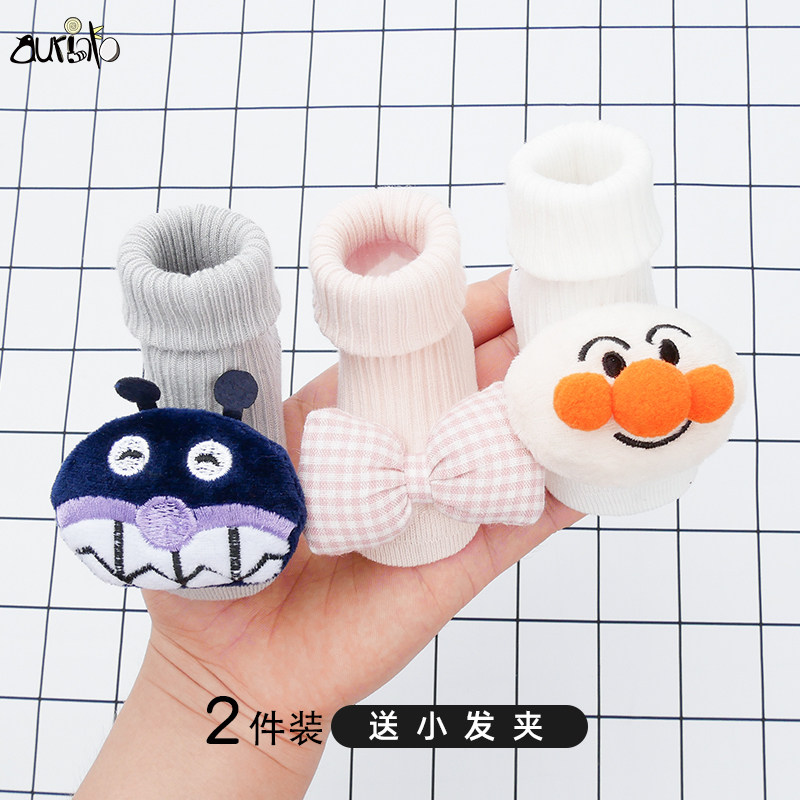 Baby Socks Spring Autumn Pure Cotton Newborn Baby Paparazzi Modelling Autumn And Winter Cute Pine with no bones 0-3 month 6 tire socks