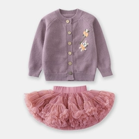 Сиреневый кардиган, комплект, юбка-пачка