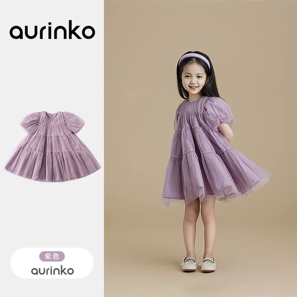 Товары от Aurinko