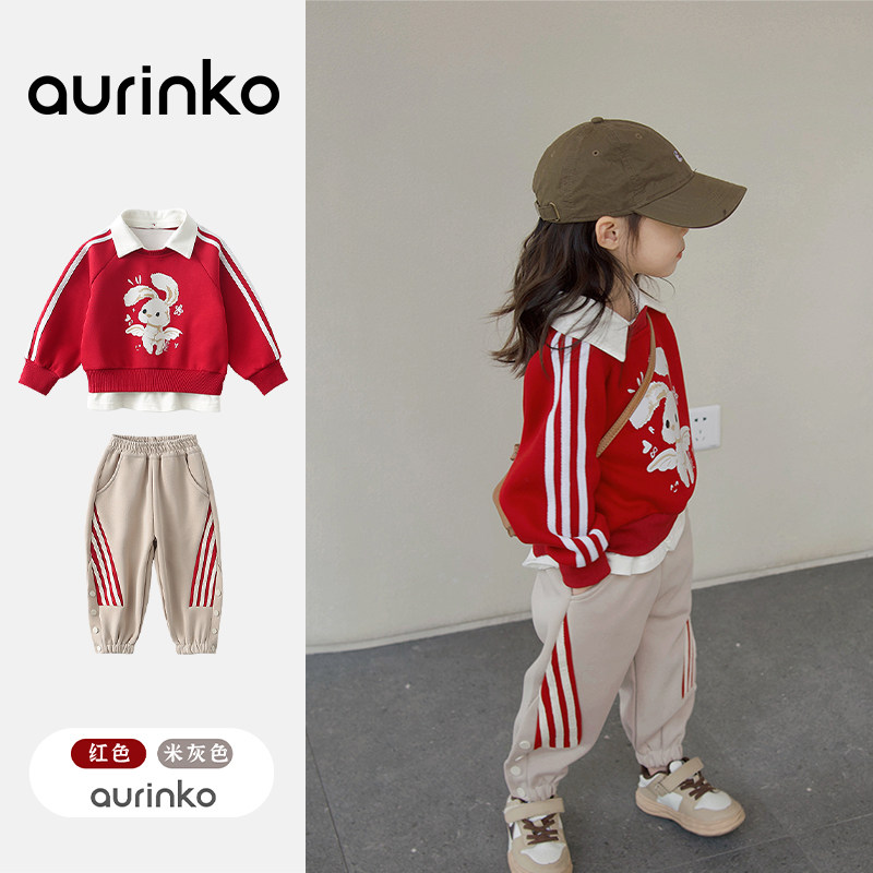 Girl's sweatshirt autumn style Fashionable Ocean Qi Red Sportswear Woman Treasure Autumn Clothes Children's Pants Suit Little Girl Clothes-Taobao