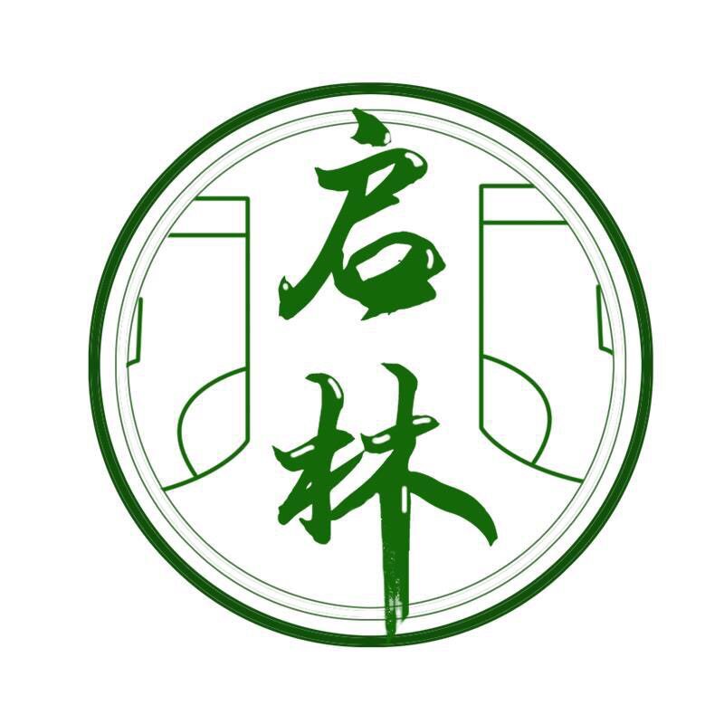 启林袜子铺的LOGO