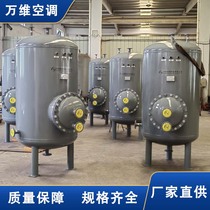 Volumetric heat exchanger floating coil heat exchanger hot water storage tank stainless steel RV HRV semi-volume heat exchanger