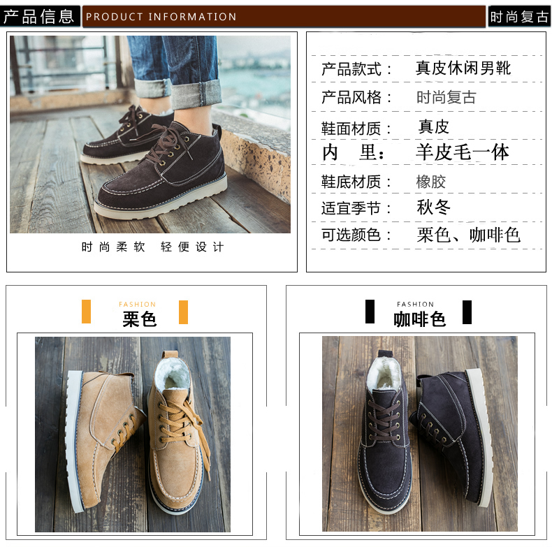 Mùa đông lông cừu một đôi giày tuyết nam booties cotton cỡ lớn cộng với nhung Đông Bắc Martin giày ấm chelsea boot nam hà nội