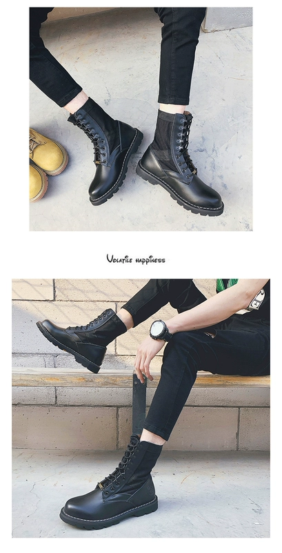 Người anh gió mùa hè Martin khởi động của nam giới khởi động da 07 khởi động chiến đấu paratrooper khởi động của nam giới giúp đỡ cao dụng cụ khởi động khởi động triều giày boot nam da bò