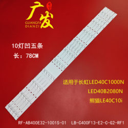 Changhong LED40C1000N LED40B2080N 라이트 바 RF-AB400E32-1001S-02 A0 TV