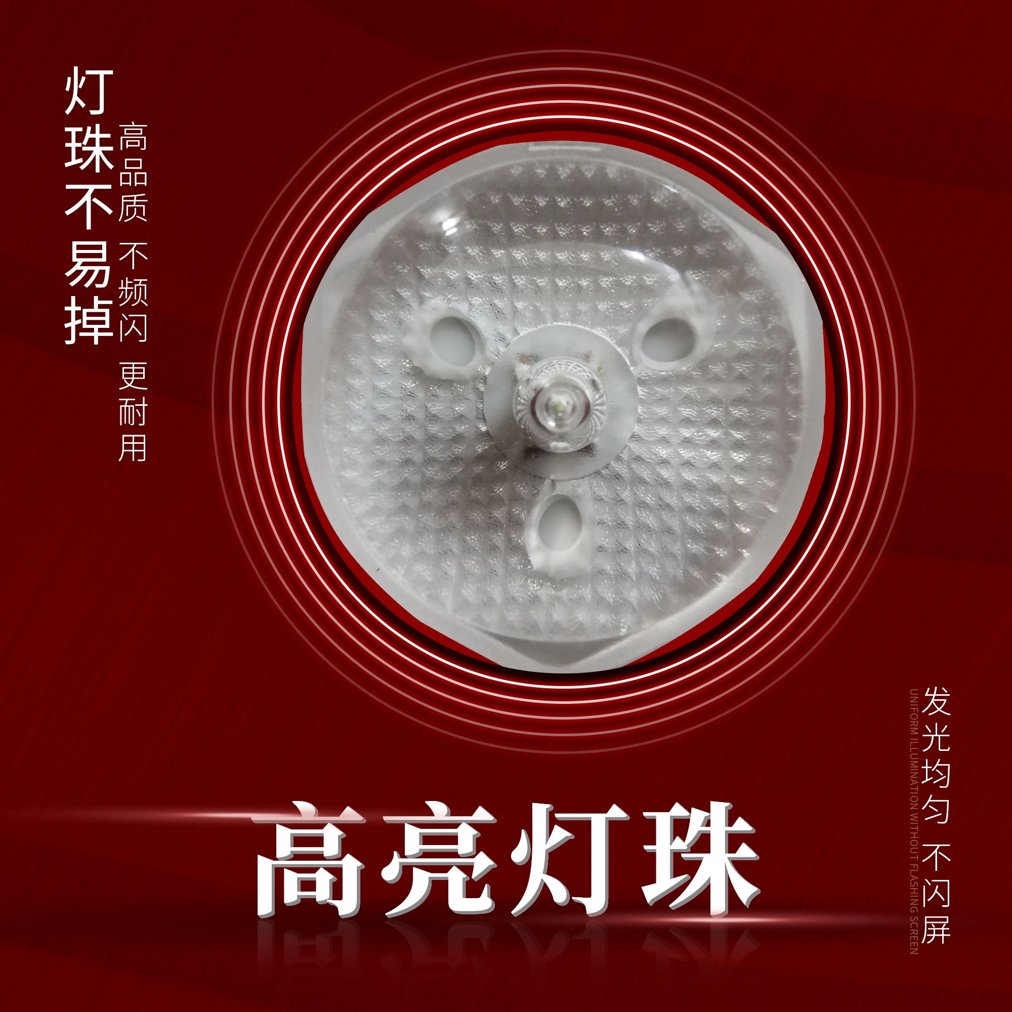 Подходит для светодиодной ленты Xiaomi L65M5-4C 65D1200-3030-649x14-8*7-190322.v0 TV