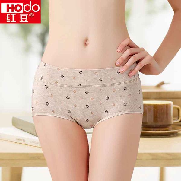 红豆 天然彩棉 女式中腰内裤*4条装 天猫优惠券折后¥29.8包邮(¥49.8-20)多套色可选 红豆 天然彩棉 女式中腰内裤*4条装 天猫优惠券折后¥29.8包邮(¥49.8-20)多套色可选