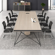 Industrial style office conference table and chair combination Long negotiation training table Nordic science and technology sense of fashion loft furniture