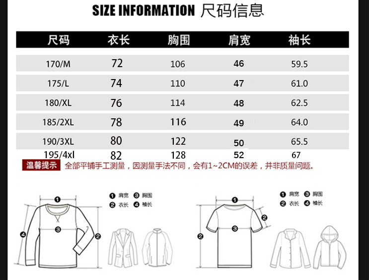 Mùa đông mới trung niên nam áo len khăn quàng cổ áo dài len kinh doanh áo khoác cashmere áo phao lông vũ