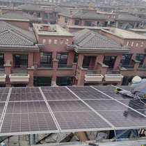 Ordos household solar generator equipment Photovoltaic off-grid pumping lighting air conditioning floor heating 10kw