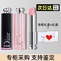 Dior, увлажняющий бальзам для губ, матовая помада, блеск для губ, не выцветает, долговременный эффект